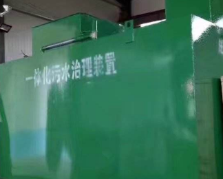 衢江卫生间测漏水
